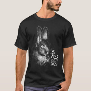 Bunny Rabbit Chinese New Year 2023 Chinese Zodiac T-Shirt
