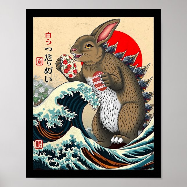 Bunnyzilla Japanese Art Funny Rabbit Easter  Poster (Front)