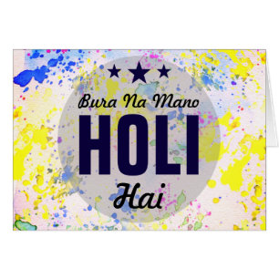 Bura Na Mano Holi Hai   Modern Colourful Happy Hol