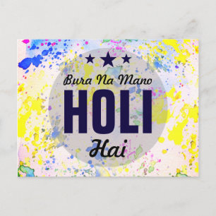 Bura Na Mano Holi Hai   Modern Colourful Happy Hol Postcard
