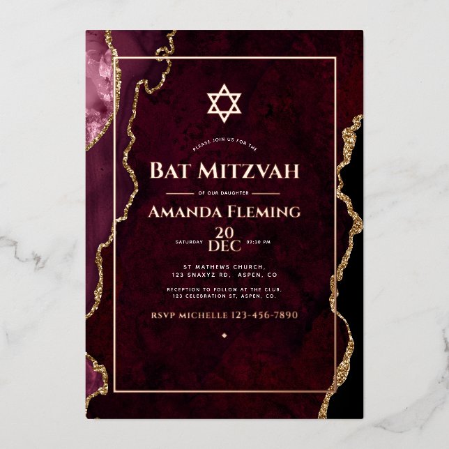 Burgundy and Rose Gold Faux Agate Bat Mitzvah (Front)