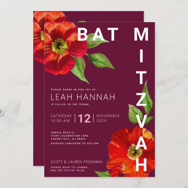 Burgundy Bat Mitzvah Floral Watercolor Modern Invitation (Front/Back)