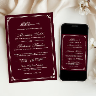 Burgundy Cream Border Muslim Wedding Invitation