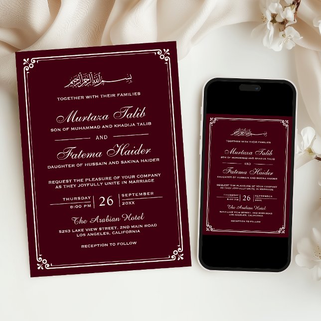 Burgundy Cream Border Muslim Wedding Invitation (Creator Uploaded)
