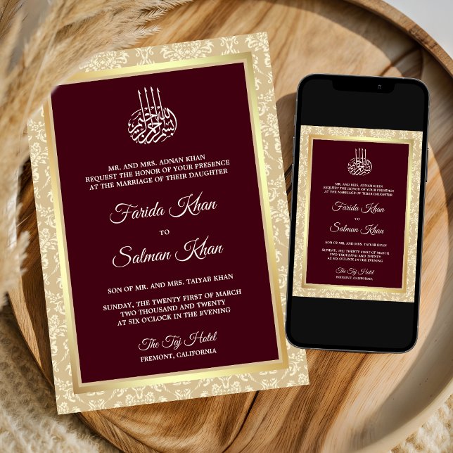 Burgundy Cream Damask Islamic Muslim Wedding Invitation (Creator Uploaded)