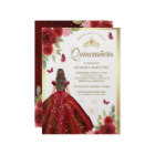 Burgundy Floral Dress Butterfly Quinceanera