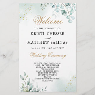 Burgundy Geometric Gold Frame Wedding Program Card