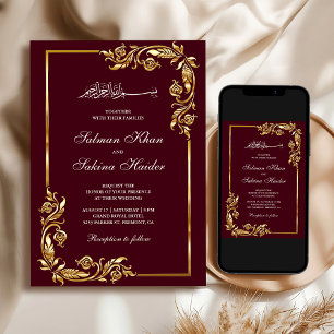 Burgundy Gold Floral Border Islamic Wedding Invitation