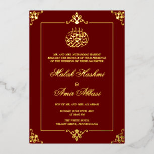 Burgundy Gold Frame Islamic Muslim Wedding Luxury 