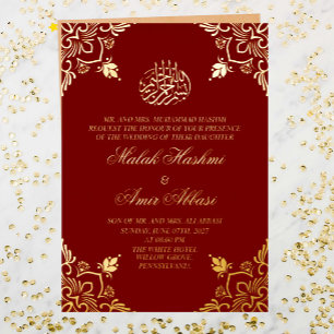 Burgundy Luxury Gold White Islamic Muslim Wedding