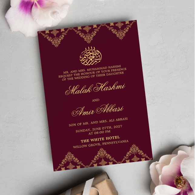 Burgundy Ornate Motif Islamic Muslim Wedding Invit Invitation (Creator Uploaded)