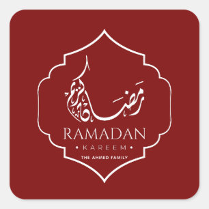 Burgundy Ramadan Kareem Personalised Islamic Square Sticker