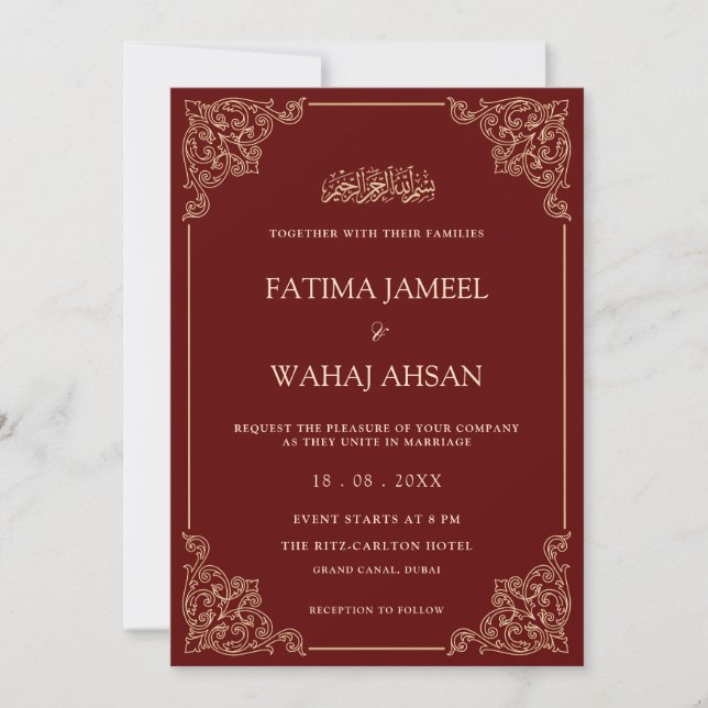 Burgundy Red Vintage Gold Script Muslim Wedding Invitation (Front)