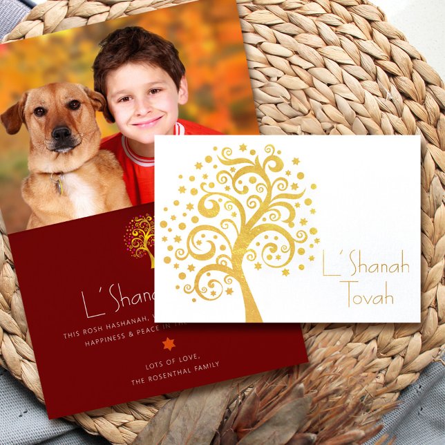 Burgundy Rosh Hashanah Tree Life Photo Real Gold Foil Card (Creator Uploaded)