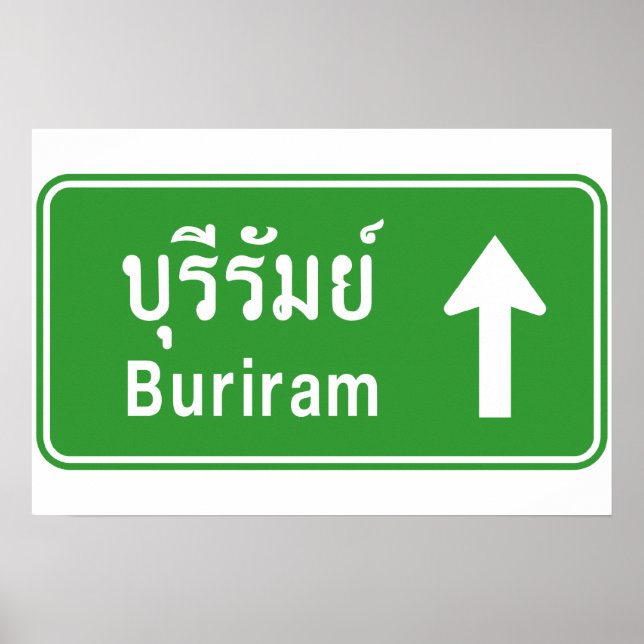 Buriram Ahead ⚠ Thai Highway Traffic Sign ⚠ (Front)