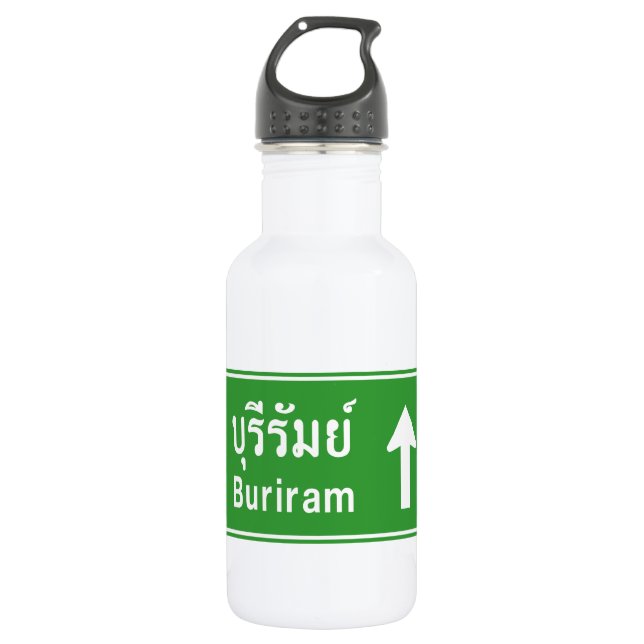 Buriram Ahead ⚠ Thai Highway Traffic Sign ⚠ 532 Ml Water Bottle (Front)