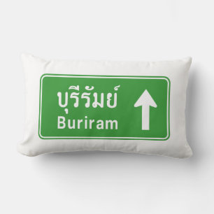 Buriram Ahead ⚠ Thai Highway Traffic Sign ⚠ Lumbar Cushion