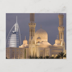 Burj al Arab   Mosque in Evening Dubai Postcard