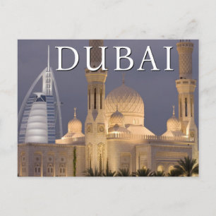 Burj al Arab Mosque in Evening Dubai Thank You Postcard