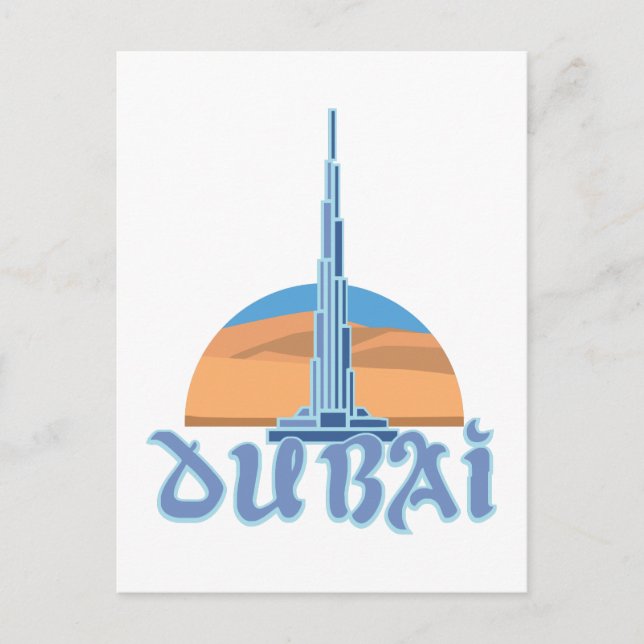 Burj Khalifa Dubai Postcard (Front)