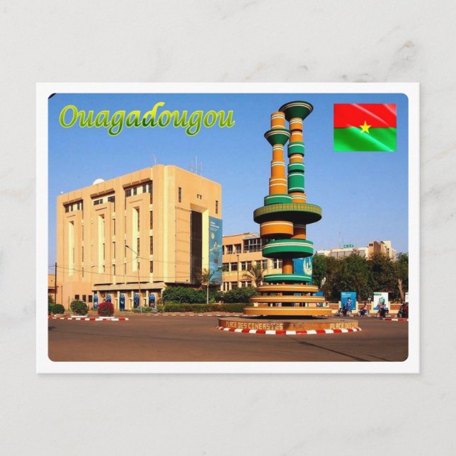 Burkina Faso - Ouagadougou - Ouaga - Postcard (Front)