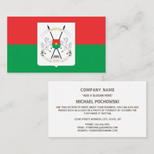 Burkinabé Flag & Coat of Arms, Burkina Faso Business Card