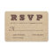 Burlap RSVP Rustic Wedding Reply