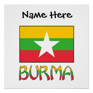 Burma Myanmar Burmese Flag Personalised  Poster