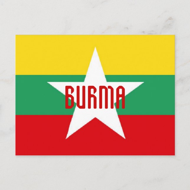 Burma Myanmar flag postcard (Front)