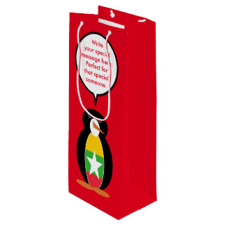 Burma Myanmar Talking Ms Penguin Personalised  Wine Gift Bag