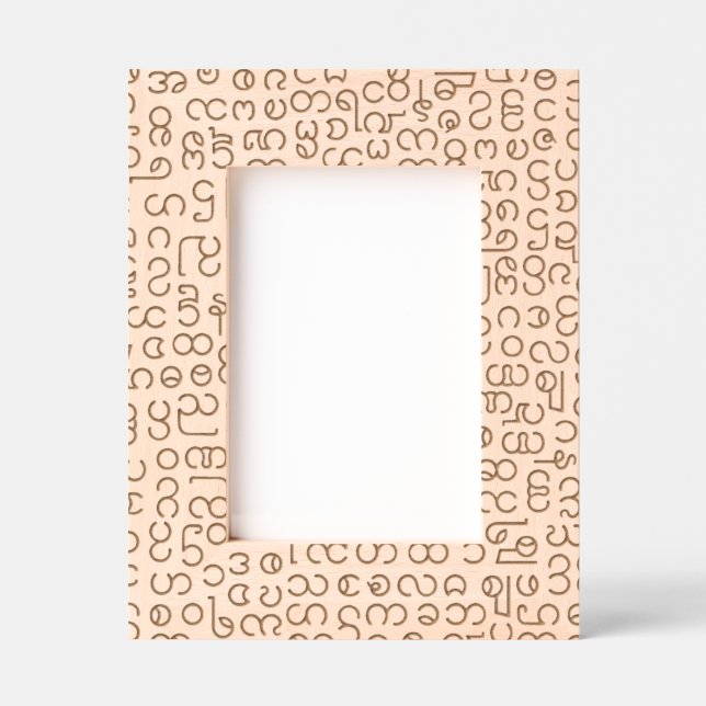 Burmese Etched Frames (Front)