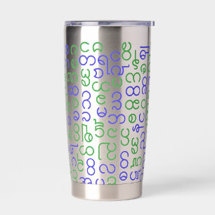 Burmese Insulated Tumbler