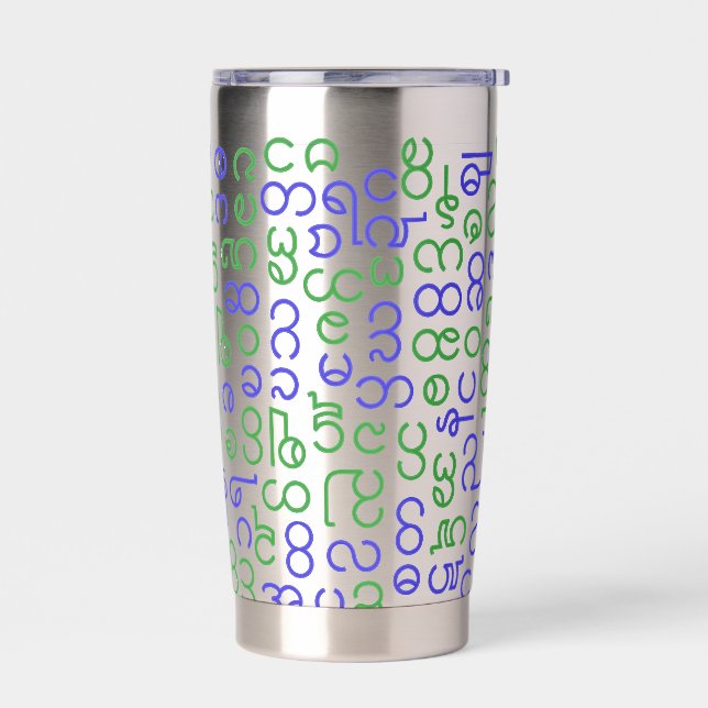 Burmese Insulated Tumbler (Left)