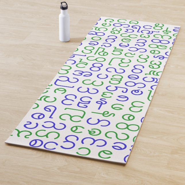 Burmese Yoga Mat (In Situ)