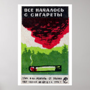 Burning Cigarette Matchbox Art Print, Russian Poster
