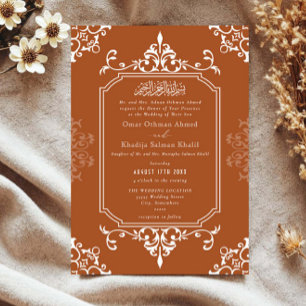 Burnt Orange Ornament Vintage Islamic Wedding Invitation