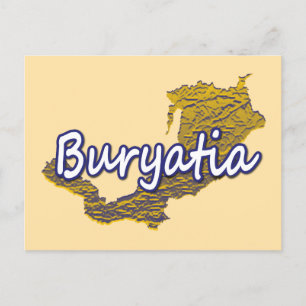 Buryatia Holiday Postcard