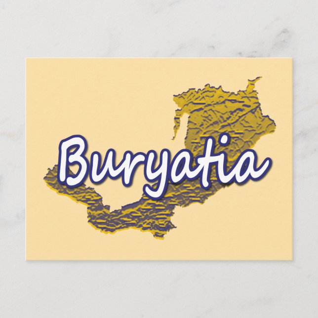 Buryatia Holiday Postcard (Front)