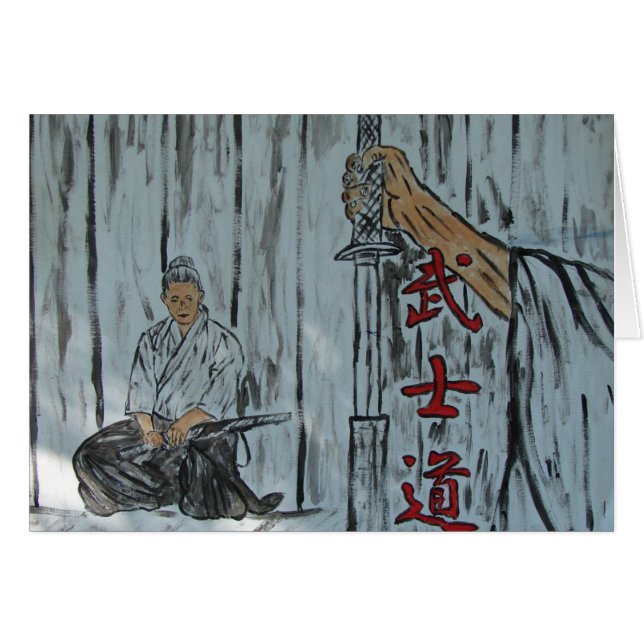 "Bushido" (Front Horizontal)