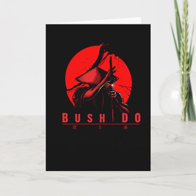 Bushido Card (Front)