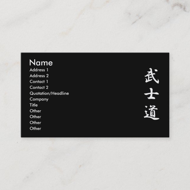 bushido card black, Name, Address 1, Address 2,... (Front)