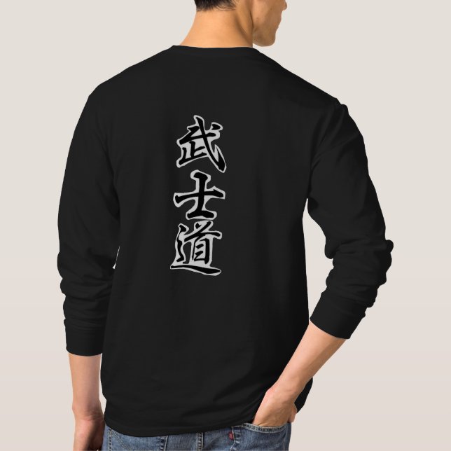 Bushido cat T-Shirt (Back)