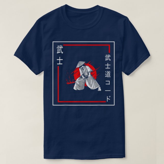Bushido Code Samurai Calligraphy Japanese Vintage  T-Shirt (Design Front)