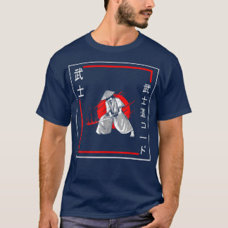 Bushido Code Samurai Calligraphy Japanese Vintage T-Shirt