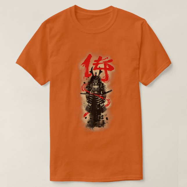 Bushido Code Samurai Japan Premium T-Shirt (Design Front)