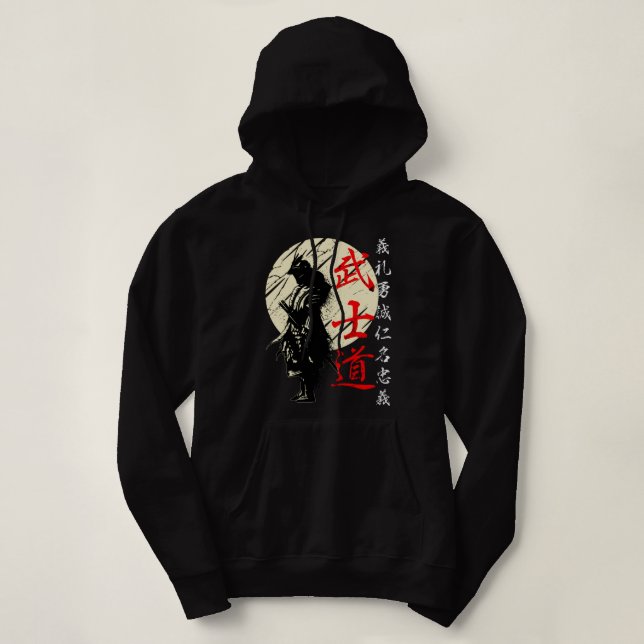 Bushido Code Samurai Japanese Warrior Kanji Pullov Hoodie (Design Front)