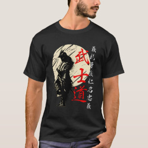 Bushido Code Samurai Japanese Warrior Kanji T-Shirt