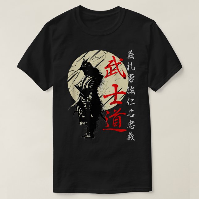 Bushido Code Samurai Japanese Warrior Kanji  T-Shirt (Design Front)