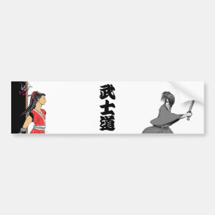 BUSHIDO KANJI JAPAN BUMPER STICKER