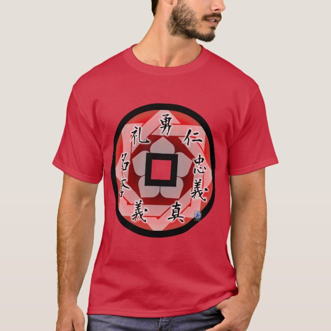 Bushido kanji Japanese Chinese martial art shirt (Front)